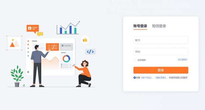 WhatsApp卸载后记录是否会丢失？
