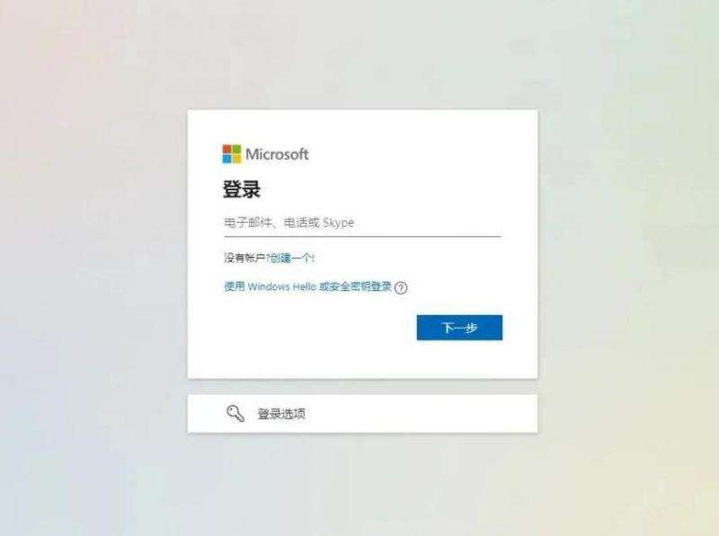 WhatsApp卸载后重装联系人是否还在？