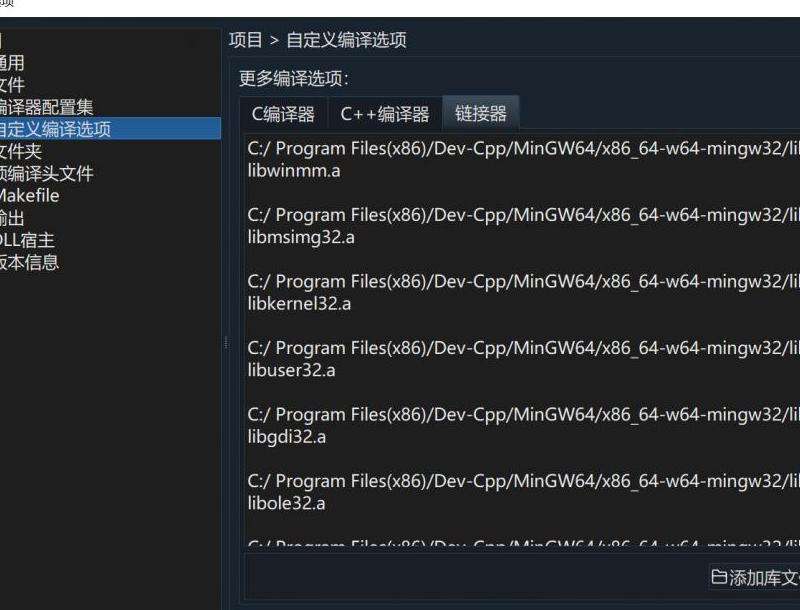 WhatsApp发送PDF文件找不到的解决方案