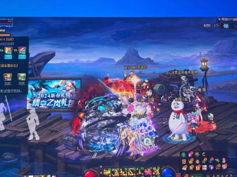 WhatsApp发送信息显示时钟是什么情况？