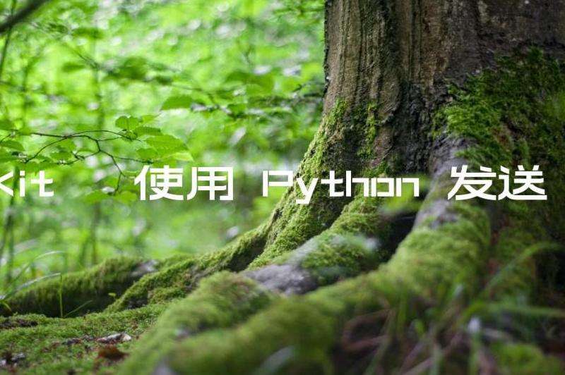 WhatsApp发送消息只有一个勾代表什么？