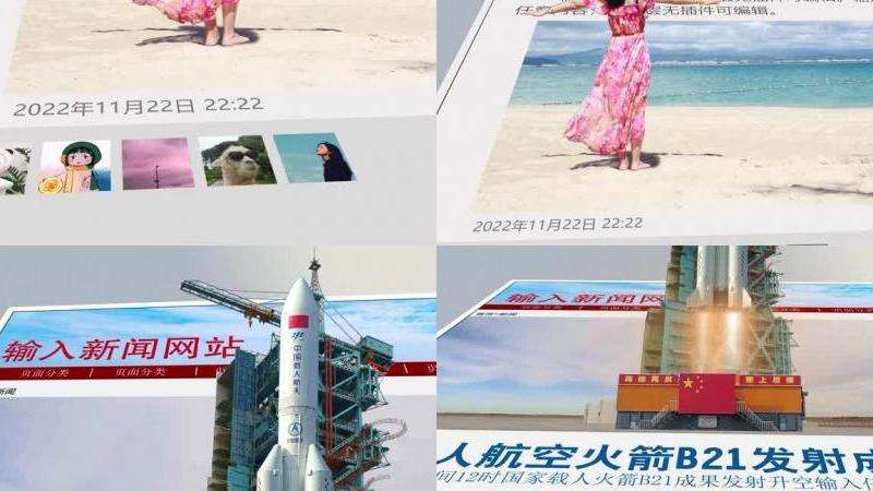 WhatsApp发送的动态与朋友圈动态一样吗？